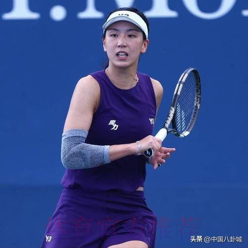 王欣瑜晋级WTA250奥克兰网球赛四强