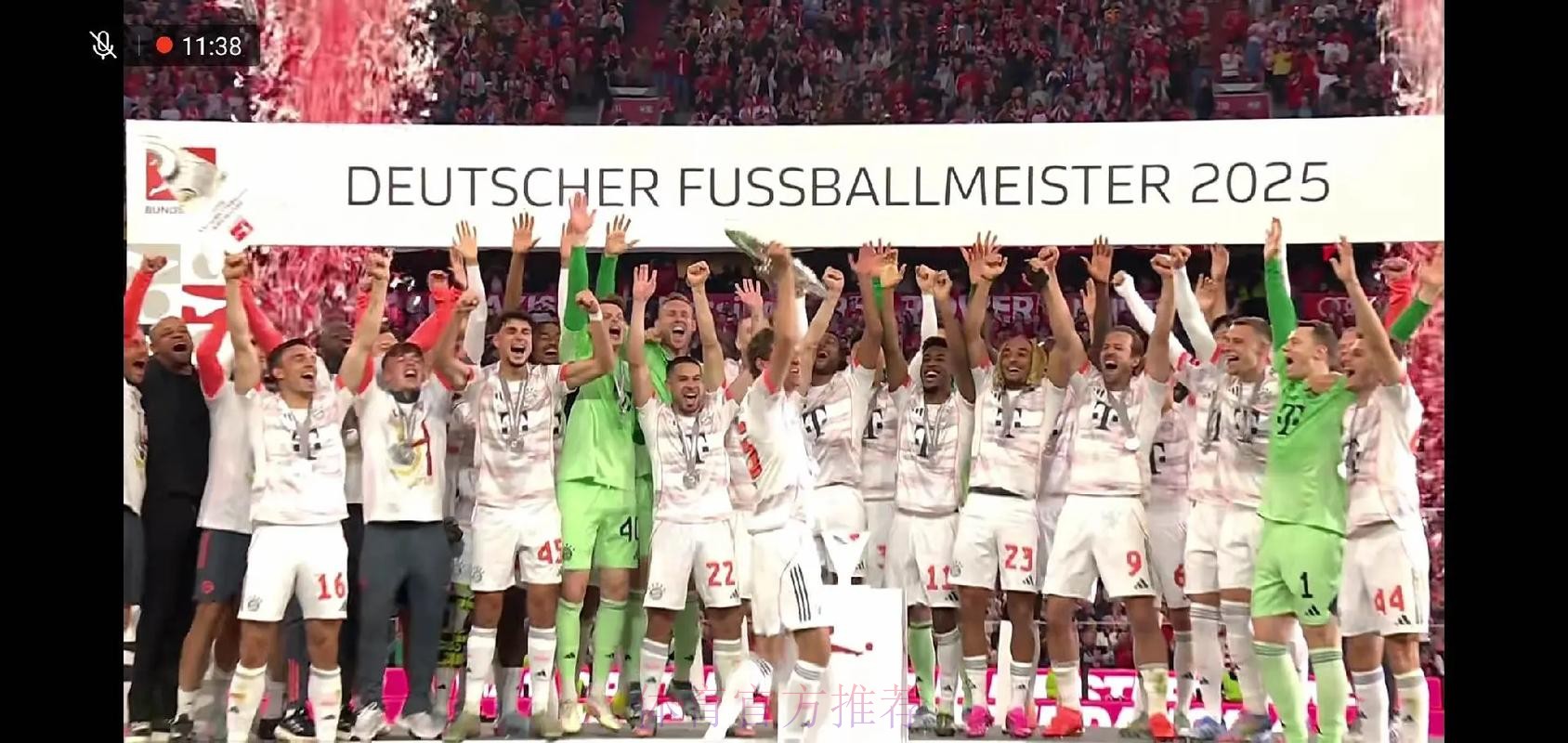 拜仁狂胜沃尔夫斯堡 延续不败